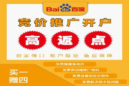 新闻APP信息流运营的个性化推送实践