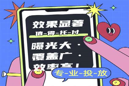 信息流营销案例：内容营销如何引发用户共鸣