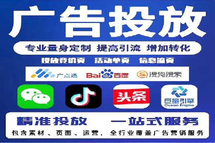 某电商企业SEM竞价代运营全记录：销量翻倍的奥秘